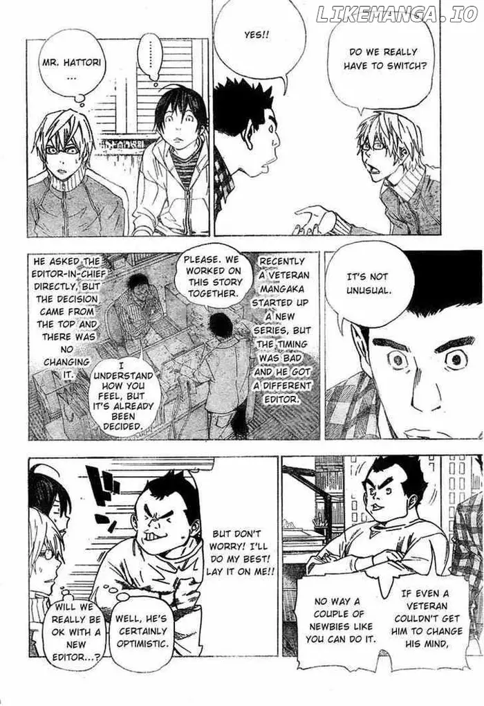 Baku Chapter 35 image 04_optimized